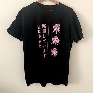 Tokyo Artist Union Clothing Co Men’s Black and Pink Pastel Graphic T-Shirt